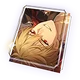 I-Am-As-You-Behold